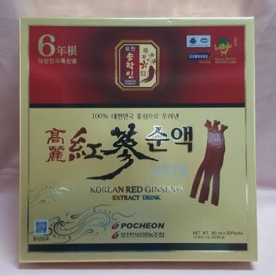 Nước Hồng sâm Hàn Quốc 100% Dạng Gói Pocheon