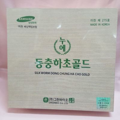 Đông Trùng Hạ Thảo dạng nước hộp gỗ trắng GreenBio