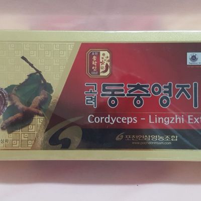 Cao Linh Chi Đông Trùng Hạ Thảo Hàn Quốc