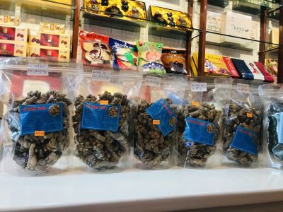 Tam Thất Bắc Loại 50 củ 1 kg thượng hạng