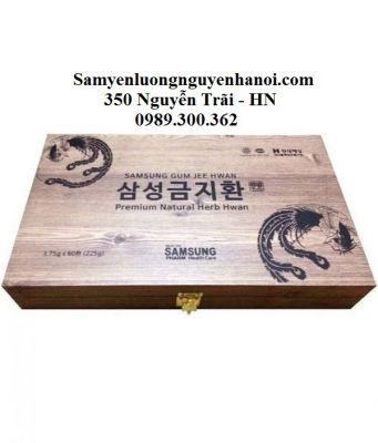 An Cung Ngưu Hoàng Hoàn Hộp gỗ 60 viên