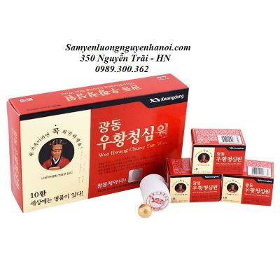 An Cung Ngưu Hoàng Hoàn Vũ Hoàng Thanh Tâm Hộp 10 viên