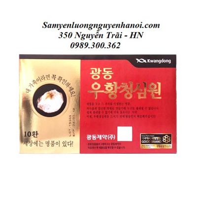 An Cung Ngưu Hoàng Hoàn Kwangdong Nội Địa Hàn Quốc  Hộp 10 viên