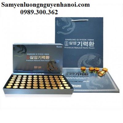 An Cung Ngưu Hoàng Hoàn Hộp giấy 60 viên 