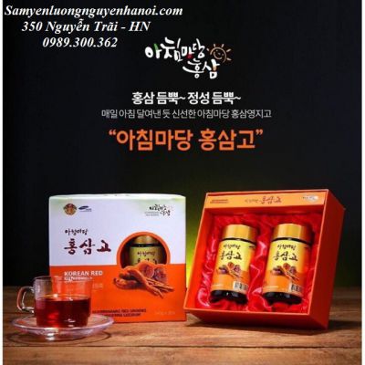 CAO HỒNG SÂM LINH CHI ACHIMMADANG HỘP 2 LỌ