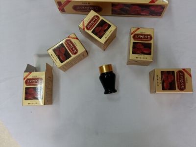 Cao Linh Chi Kgs 150gr