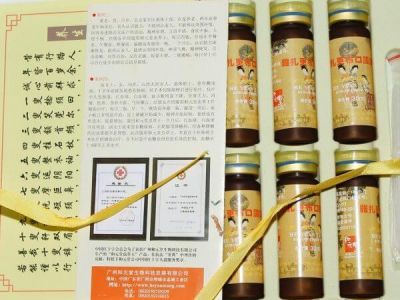 Đông trùng hạ thảo 3 cô tiên Hoà Nguyên Đường