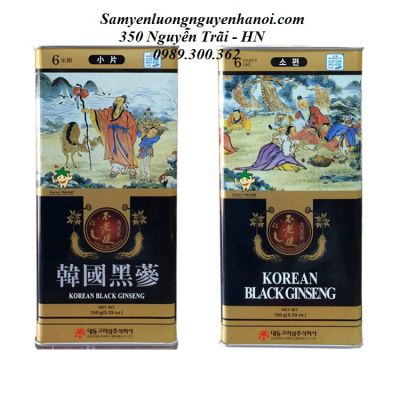 HẮC SÂM CỦ KHÔ DAEDONG 150GR HÀN QUỐC