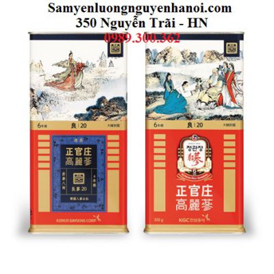 Hồng sâm chính phủ củ khô KGC 300g - 20PCS (14 củ)