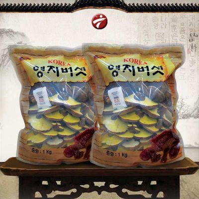 Nấm Linh Chi Đỏ Tự Nhiên Hàn Quốc 
