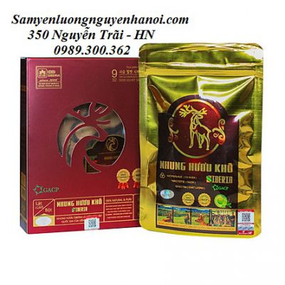 NHUNG HƯƠU KHÔ THÁI LÁT HỘP 100GR