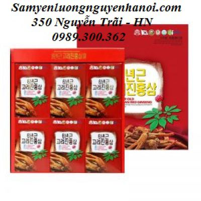 NƯỚC HỒNG SÂM TAEWOONG HÀN QUỐC HỘP 30 GÓI